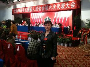 肢残女姜惠：帮助和自己一样的人修复残缺人生