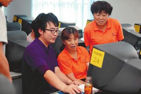 网络互助养老：把“空巢”变“蜂巢”