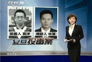 3800万人放弃缴社保 养老金个人账户空账压力