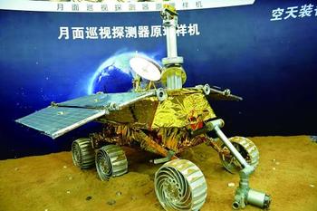 11月28日频媒扫描