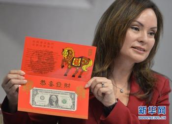 12月5日频媒扫描