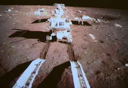 12月16日频媒扫描