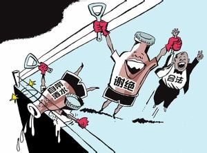 宁波将跟进北京工商整治餐饮业“霸王条款”