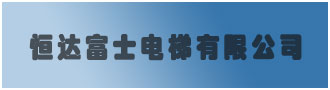 民泰银行