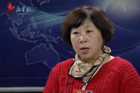 浙江省政协委员王旭烽：努力建设美丽浙江